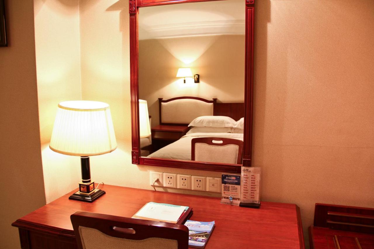 Shangdong Litian Hotel Csinan Kültér fotó